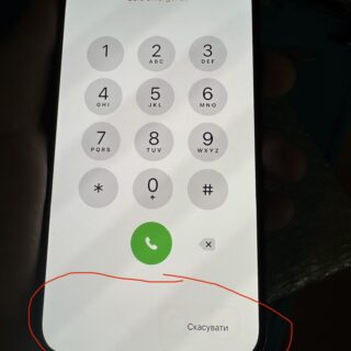 Дисплей IPhone 13 Pro Max екран оригінал