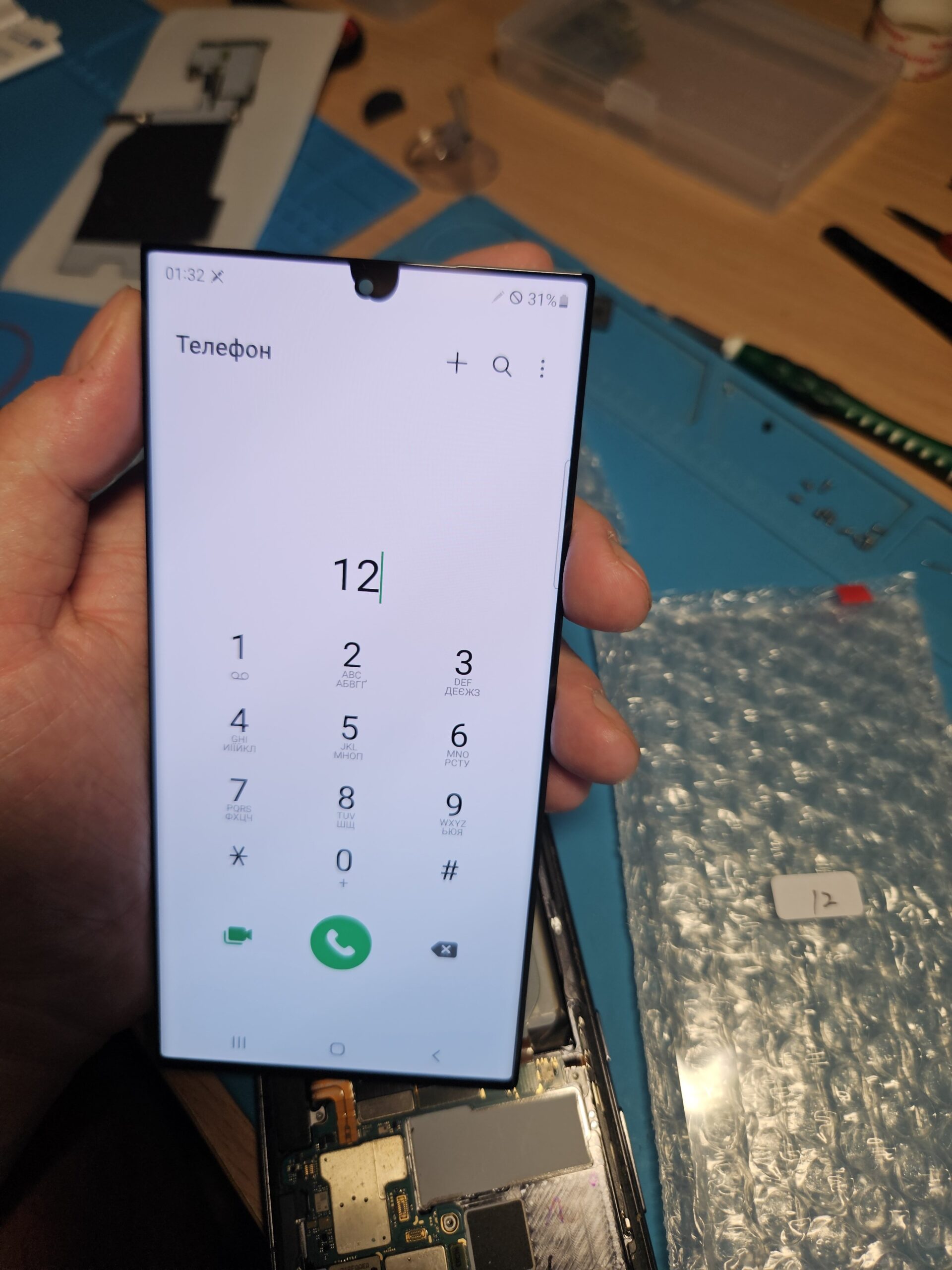 Дисплей Оригінал Samsung S23 Ultra S918 Екран